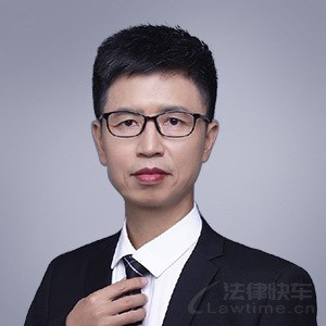法律快车咨询顾问