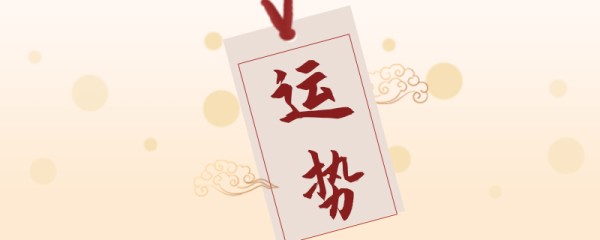 2-牛.jpg