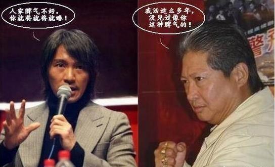 娱乐圈除了郑爽和娜扎这一对死对头，你还知道有哪些明星吗