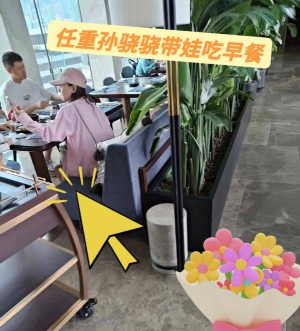 任重孙骁骁香港吃饭被偶遇，旁边还有一个宝宝