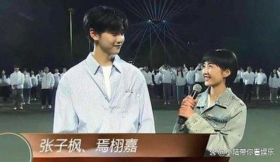 最近娱乐圈可谓热闹非凡，各种大瓜小瓜接连不断