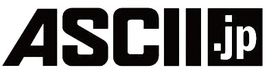 Ascii