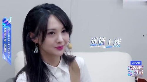 娱乐吃瓜闺蜜视频,笑料百出，情感纠葛不断