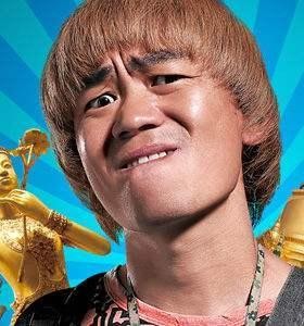 国内十大喜剧演员排行榜，王宝强垫底，周星驰也不是第一
