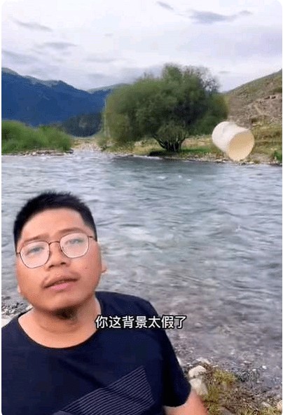 你这个背景太假了,<a style='color:#f10404;' href='https://www.mingxing.cc/ ' target='_blank'>网红</a>博主疆域阿力木项目拆解