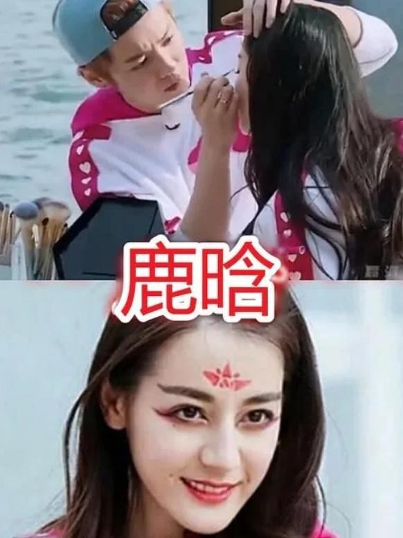 当男明星给女明星化妆时，王一博赢了，赵丽颖被化的都快哭了！