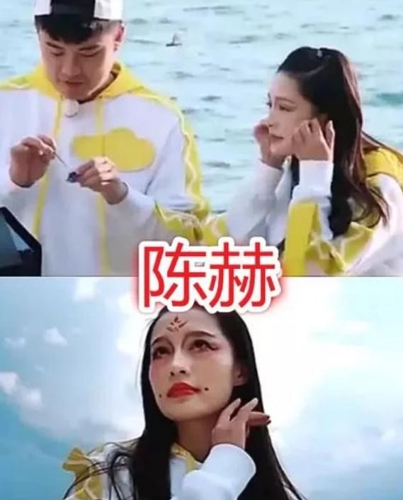 当男明星给女明星化妆时，王一博赢了，赵丽颖被化的都快哭了！