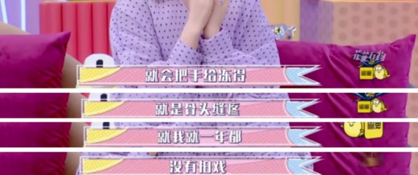 内容图片