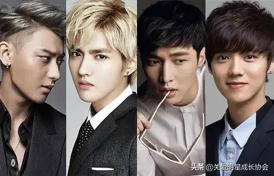 杨紫王俊凯合作<strong></p> <p>张子枫</strong>？<a style='color:#f10404;' href='https://www.mingxing.cc/tags-723.html ' target='_blank'>鹿晗</a>黄子韬内涵<a style='color:#f10404;' href='https://www.mingxing.cc/tags-688.html ' target='_blank'>张艺兴</a>？<a style='color:#f10404;' href='https://www.mingxing.cc/tags-2589.html ' target='_blank'>肖战</a>新剧？千玺张子枫？