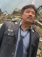 倾城王老石
