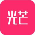 光芒app
