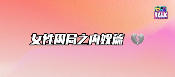 作者 / 张   特