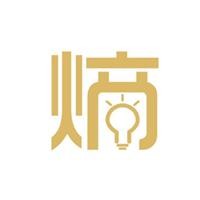 新熵