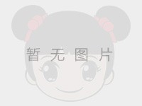 康师傅饮品