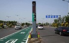 五马路这里，即将启用！