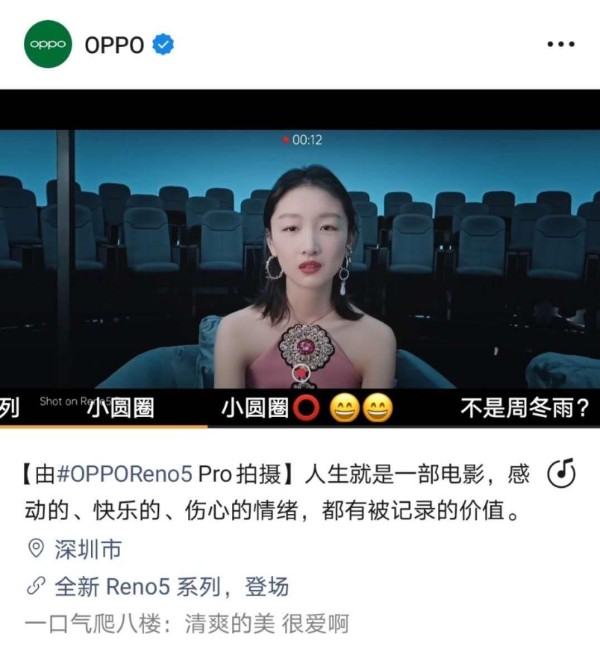十二星座少了水瓶座，影视圈最起码要倒退20年，一点都不吹