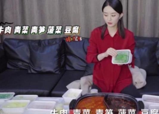 赵丽颖又开吃了，看到她的减肥餐，粉丝调侃：吃饱才有力气减肥！