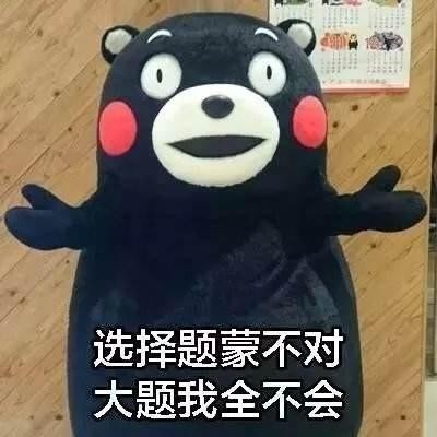 娱乐圈中英语6到不行的明星！胡歌成为英语代言人，而他开口苏！