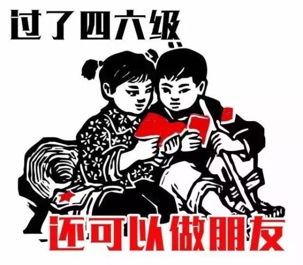 娱乐圈中英语6到不行的明星！胡歌成为英语代言人，而他开口苏！