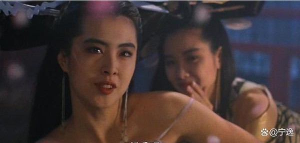 90年代女神：那些年，我们追过的星辉