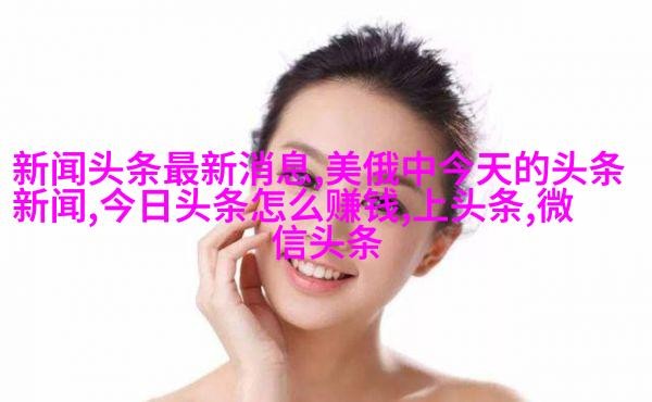 演艺生涯中的转折点那些改变了娱乐圈一念之转的瞬间