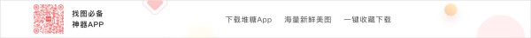 引领潮流的女明星中长发发型