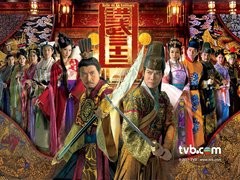 洪武三十二 刘家辉