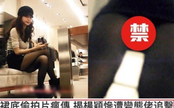 baby被偷拍333秒，早在325秒时就已察觉，她为何不报警？