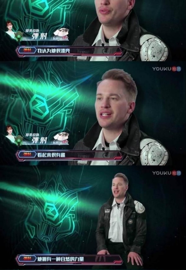 郑爽的颜值有多高？外国人都称赞她还表白，撒贝宁却不开心了！