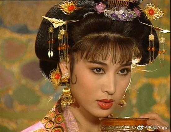 60后女演员郑爽