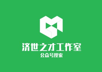 哪些中国明星用推特王源?
