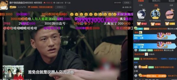 雷佳音沦为工具人？斗鱼户外一哥曝光明星出场费，水友听完心酸