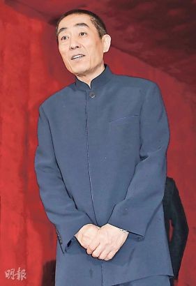 张艺谋月薪30.2元