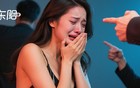 盗图少女，“高潮针”最大受害者出现！