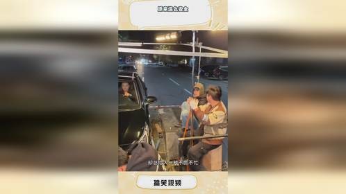 原来这么安全