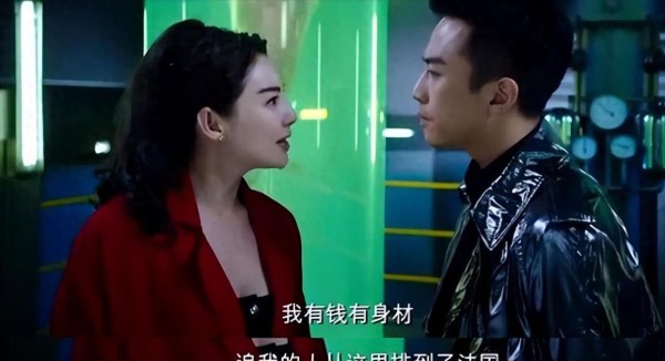 张雨绮21岁旧照曝光！网友：追她的人确实该排到法国