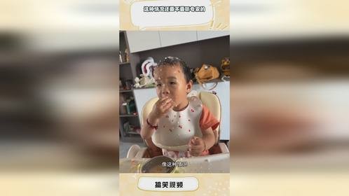 这种情况还要不要听专家的