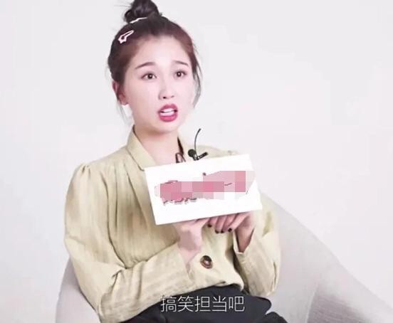 “小作精”虞书欣为何没人讨厌？她的家庭背景被扒出，谁还敢黑她