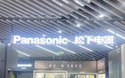 突然宣布！大范围裁员！10000人面临失业
