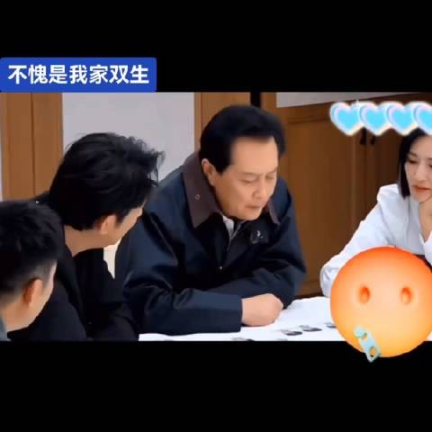 翔霖不愧是双生，唐国强老师都分不清！ ​​​贺峻霖唐国强相认全靠刘晓庆