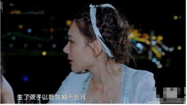 娱乐圈的女艺人生孩子后，为什么那么快就复出？颖儿说出去了真相