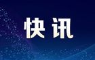 印巴局势升级！巴基斯坦战斗机进入印度领空！