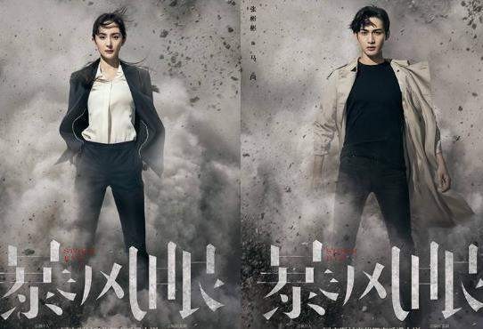 2020电视剧上映时间表 2020电视剧有哪些上映 2020电视剧大全名单
