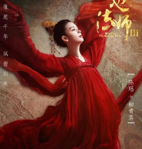 预计三月份播出的电视剧，周迅新剧主演阵容强大，郑爽新古装剧