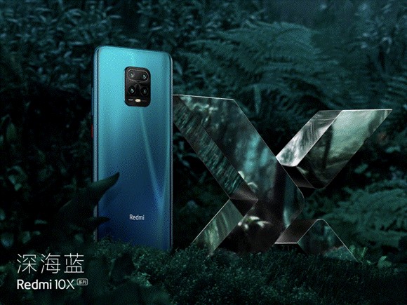 补贴5亿换5G！小米618开启全明星直播，场场都有豪礼送
