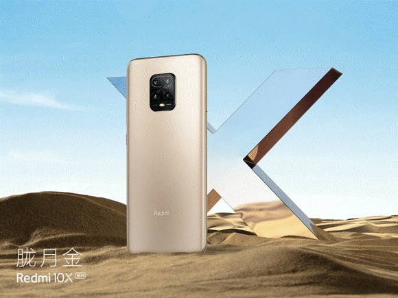 补贴5亿换5G！小米618开启全明星直播，场场都有豪礼送