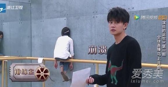 演员的诞生第二期挑战者都有谁？