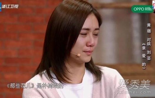 演员的诞生第二期挑战者都有谁？