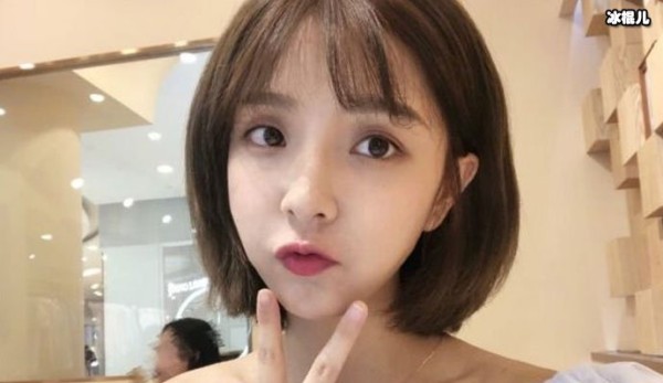斗鱼主播小米粥