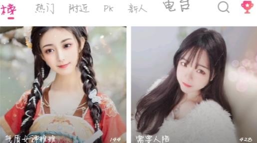小米直播尊享版最新版本